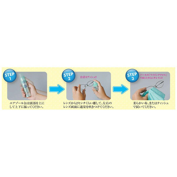 �ѡ��� �ѡ��� �ץ饯�꡼���̳��(200ml)