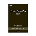 Canon(キヤノン) PT-201A3N20(キヤノン写真用紙・光沢プロ/プラチナグレード/A3ノビ/20枚) PT201A3N20