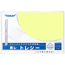 トレシー トレシー 無地(ライトレモン)24×24cm A2424_YOO_G47 トレシー トレシー 無地(ライトレモン)24×24cm A2424_YOO_G47