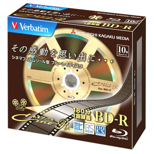 VERBATIMJAPAN VBR130YC10V1　録画用BD-R（4倍速対応/25GB/10枚/キネアールデザイン） VBR130YC10V1