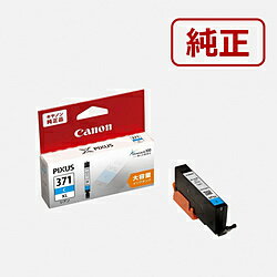 Canon(Lm) yz BCI-371XLC v^[CN PIXUSisNTXj VAieʁj BCI371XLC