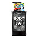 コーセーコスメポート 【メンズソフティモ】 ボディソープ 炭 シトラスミントの香り (550ml)