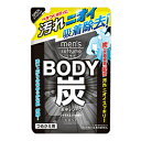 コーセーコスメポート 【メンズソフティモ】 ボディソープ 炭 シトラスミントの香り つめかえ用(400ml)