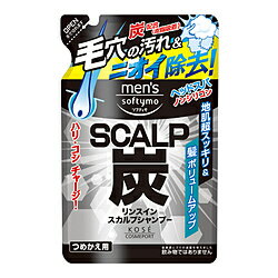 コーセーコスメポート 【メンズソフティモ】 リンスインスカルプシャンプー 炭 つめかえ用（400ml）