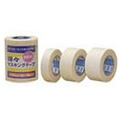 ハンディクラウン 得々マスキングテープ S（18mm×18m）