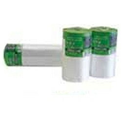 ハンディクラウン 多用途養生マスカー（1000mm×20M）