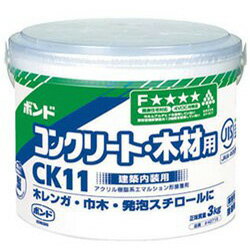 コニシ ボンドCK11 3kg（紙缶） ＃42719 CK113 CK113(4.0)