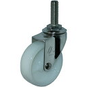 ハンマーキャスターセールス オールステンレス E型自在 SP付 ナイロン車 50mm 320EAN50BAR01 320EAN50BAR01