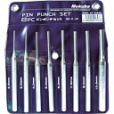 小山刃物製作所 ピンポンチセット 8pcs(2.5・3・4・5・6・7・8・10mm) E148 E148