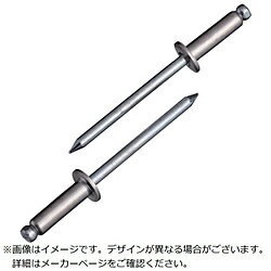 Rakuten - ロブテックス ブラインドリベットエコBOX（150本入）ステンレス/スティール6-10　NSS610EB NSS610EB