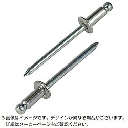 ���֥ƥå��� �֥饤��ɥ�٥åȥ���BOX��300�����ˡ����ƥ�쥹/���ƥ����롡5-4��NSS54EB NSS54EB