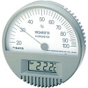 佐藤計量器製作所 湿度計 ハイエスト2型湿度計(温度計付) 754200 754200