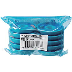 Rakuten - 太洋電機産業 ハロゲンフリー吸取線3．0mm長1．5m10個入 CPN301510 CPN301510