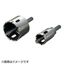 ハウスビーエム トリプル超硬ロングホルソー SHP70 SHP70