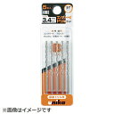 ユニカ 振動用ドリルセット Bタイプ 4.3mm 5本組 DP5B43 DP5B43