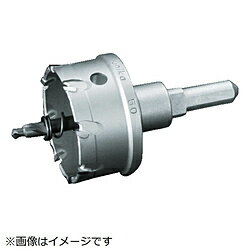 ユニカ 超硬ホールソーメタコアトリプル　55mm　MCTR55 MCTR55