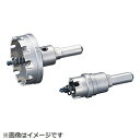 ユニカ 超硬ホールソーメタコア 18mm MCS18 MCS18