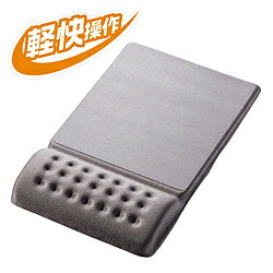 ELECOM(エレコム) MP-096GY （COMFY/マウスパッド/グレー） MP096GY