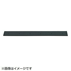 トラスコ中山 ドライワイパー特大 60cm用スペア TDW60TDSP TDW60TDSP トラスコ中山 ドライワイパー特大 60cm用スペア TDW60TDSP TDW60TDSP
