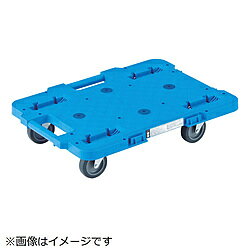 トラスコ中山 ルートバン 400X600 4輪自在 青 MPB600JB MPB600JB