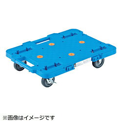 トラスコ中山 ルートバン 400X600 S付 青 MPB600SB MPB600SB