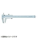 トラスコ中山 標準型ノギス 300mm THN30 THN30