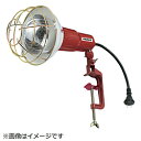 トラスコ中山 リフレター投光器 防雨プラグ付コード30cm 300W RT300 RT300