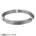 トラスコ中山 ステンレス針金 1.6mm 1kg TSW16 TSW16