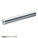 トラスコ中山 サニタリマグネット棒 Φ25X300 MGB30M6 MGB30M6