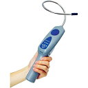 アサダ リークディテクタ TEK-Mate LB001 LB001