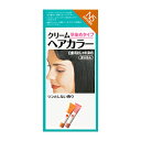 資生堂 ヘアカラークリームヘアカラーN N5