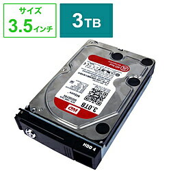 IO DATA(アイオーデータ) HDLZ-OP3.0R　交換用HDD ［3TB］ LAN DISK Z専用 交換用ハードディスク HDLZOP3.0R