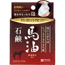 明色化粧品 【明色】うるおい泡美人馬油石鹸(80g)