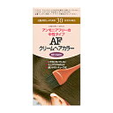 資生堂 ヘアカラーAFクリームヘアカラー 30
