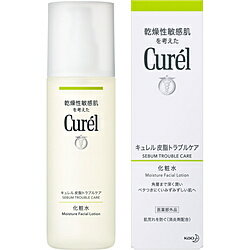 花王 【curel(キュレル)】皮脂トラブルケア 化粧水(150ml) 花王 【curel(キュレル)】皮脂トラブルケア 化粧水(150ml)