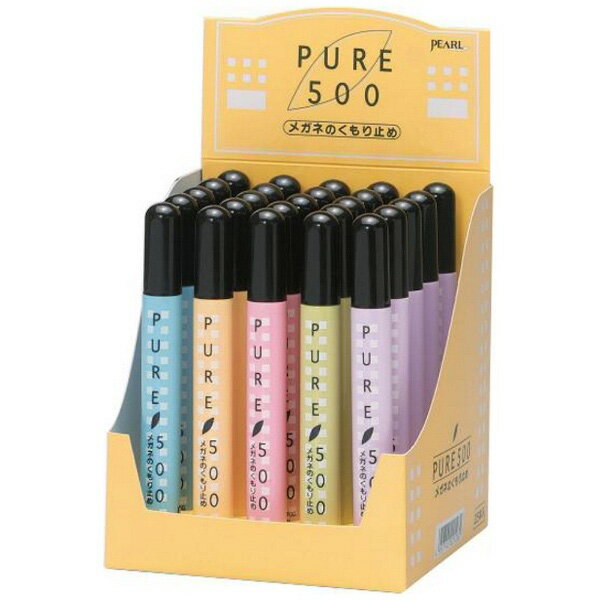 パール ピュア500くもり止め（13ml）【色指定不可】 [振込不可] 3