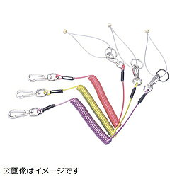 スティング 安全ロープ（ステンレスワイヤー芯）　ARS10P ARS10P