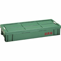 リス 道具箱　KL　KL KL