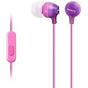 SONY(ソニー) MDR-EX15AP(アクアバイオレット)MDR-EX15AP V【リモコン・マイク対応】 カナル型イヤホン MDREX15APV 【864】