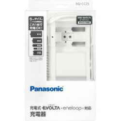 Panasonic(パナソニック) BQ-CC25 単1〜4形・6P形充電式電池専用充電器 BQCC25