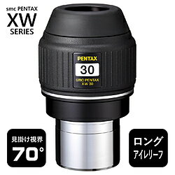 RICOH(リコー) アイピース　XW-30R