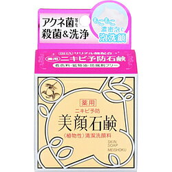 ���F����Ό� 80g