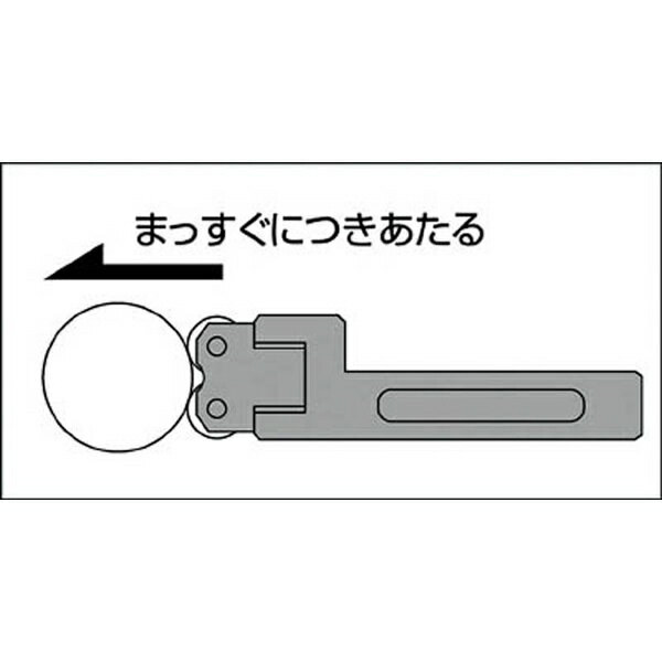 スティング KN12MRL スーパー 当社規格転造ローレット駒(アヤ目用)中目(2コ1組) KN12MRL