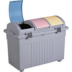 For Separated Refuse - テラモト DS1931000 DS1931000