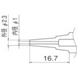 白光 N1-L10 白光 ノズル 1.0mm ロング N1L10