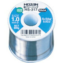 ホーザン HS-317 HOZAN 鉛フリーハンダ 1.0mm/800g HS317(4)