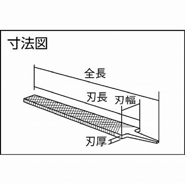 ツボサン HI250-03 ツボサン 鉄工ヤスリ 250mm 平 細目 HI25003