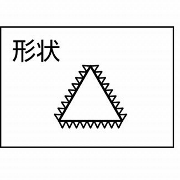ツボサン SA008-02 ツボサン 組ヤスリ 8本組 三角 中目 SA00802