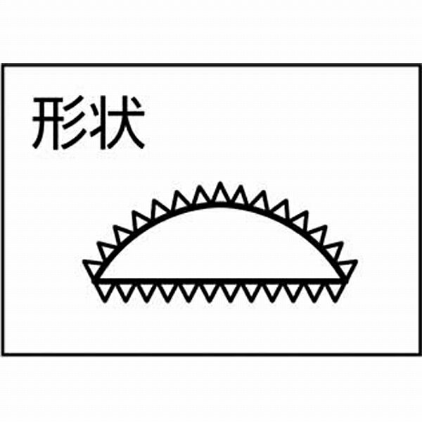 ツボサン HA010-01 ツボサン 組ヤスリ 10本組 半丸 荒目 HA01001