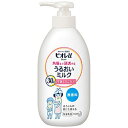 ԉ yrIu zpw܂ŐZ@邨~N@300ml [Us]